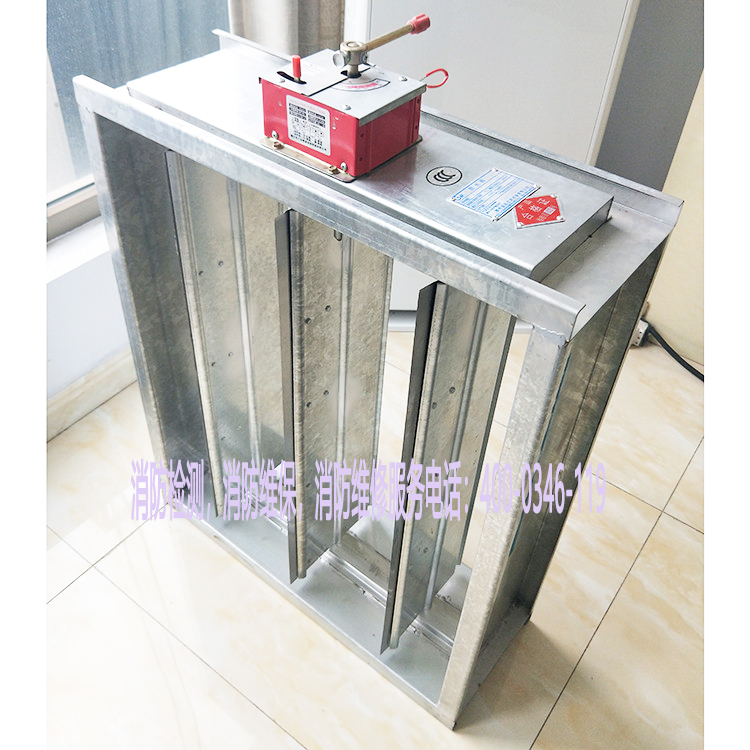 安裝消防排煙閥