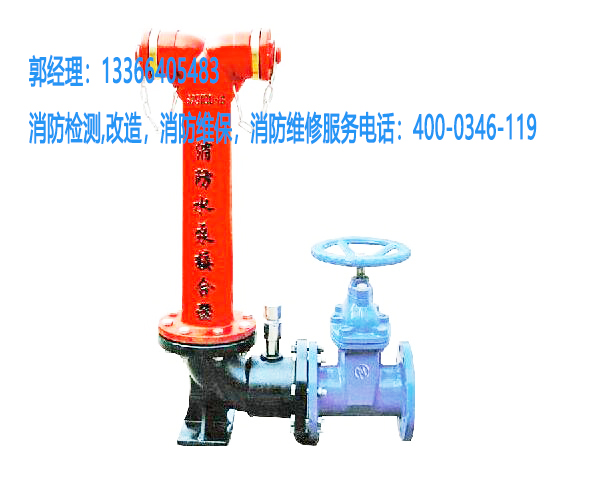 消防水泵養(yǎng)護(hù)