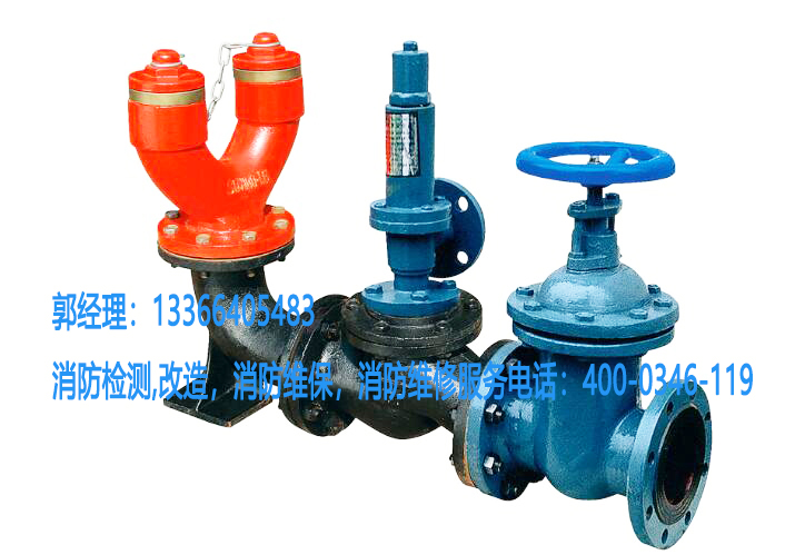 消防水泵養(yǎng)護(hù)