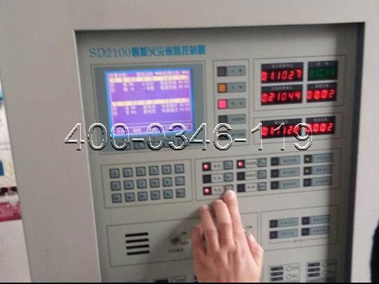 消防主電源維修